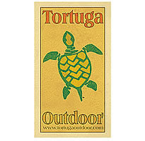 Sea Pines 42" All Weather Wicker Conversation Table - Tortuga Outdoor